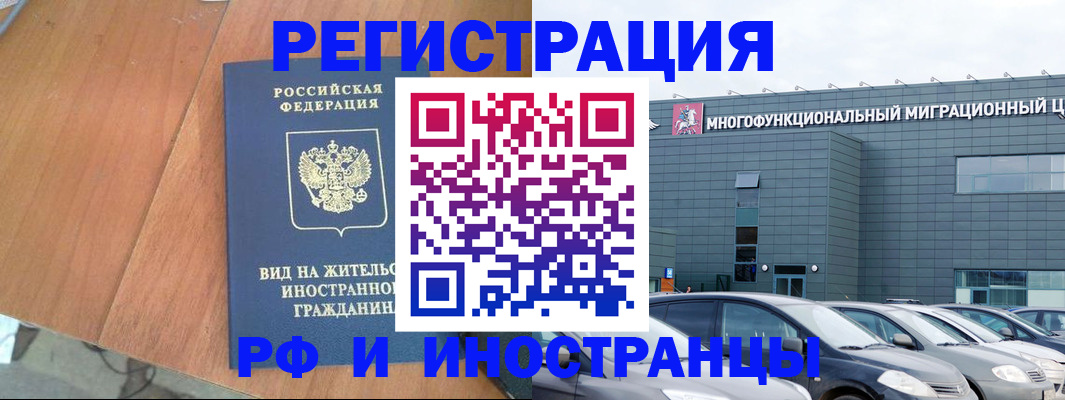 найти адрес прописки в Каргате